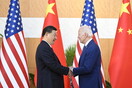 Γιατί ο Τζο Μπάιντεν ανοίγει νέο κεφάλαιο στον εμπορικό πόλεμο ΗΠΑ - Κίνας