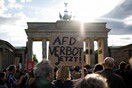 Γερμανία: Πρόστιμο 13.000 ευρώ σε ηγετικό στέλεχος του ακροδεξιού AfD για ναζιστικό σύνθημα