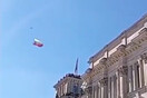 Γερμανία: Ουκρανός πέταξε drone με ρωσική σημαία πάνω από τη Bundestag