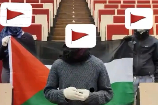 Γερμανία: Κατάληψη στην αίθουσα διαλέξεων του Πανεπιστημίου της Λειψίας για τη Γάζα
