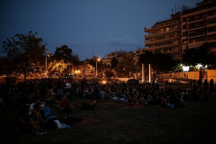 Athens Urban Picnic: The book Edition - Μια ολοήμερη δράση με βιβλία, μουσική, σινεμά και πικνίκ