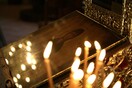 Οριστική η ανέγερση του πρώτου ελληνοορθόδοξου μοναστηριού στην Αυστρία