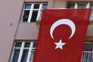 Η Τουρκία διέταξε τη σύλληψη 133 στρατιωτικών για διασυνδέσεις με το δίκτυο του Γκιουλέν