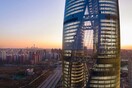 Ο ξεχωριστός πύργος-κοχύλι του Πεκίνου που «σπάει» στη μέση