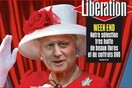 Μπόρις Τζόνσον όπως βασίλισσα Ελισάβετ: Το εξώφυλλο της Liberation για τη νίκη του Brexit