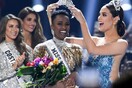 Miss Universe: Από τη Νότια Αφρική η νικήτρια - Υπέρ της φυσικής ομορφιάς και κατά των στερεοτύπων