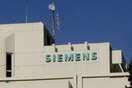Siemens: 15 χρόνια κάθειρξη για τους βασικούς κατηγορούμενους