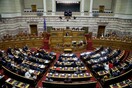 Κατατέθηκε στη Βουλή ο προϋπολογισμός - Οι προβλέψεις για πλεόνασμα και ρυθμό ανάπτυξης