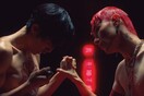 Θεός Κούνελος: Στην Κινεζική κουλτούρα υπάρχει ένας θεός που προστατεύει τους queer εραστές