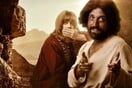 Netflix: Η ταινία με τον ομοφυλόφιλο Ιησού παραμένει με απόφαση Ανώτατου Δικαστηρίου