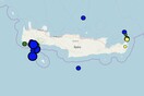 Λέκκας: Οι σεισμοί στην Κρήτη δεν σχετίζονται με τις έρευνες για υδρογονάνθρακες