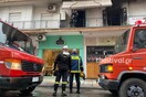 Πυρκαγιά σε διαμέρισμα στο κέντρο της Θεσσαλονίκης