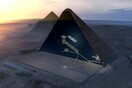 Ανακαλύφθηκε κρυφό κενό, άνω των 30 μέτρων, στο εσωτερικό της Μεγάλης Πυραμίδας του Χέοπα