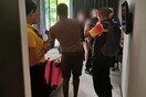Ταϊλάνδη: Τουρίστες κινδυνεύουν με φυλακή για παράνομα γυρίσματα πορνό