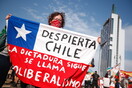 Χιλή: Πάνω από ένα εκατ. γυναίκες στους δρόμους την Κυριακή