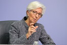 Απάντηση Λαγκάρντ σε Γερμανία: Η ΕΚΤ συνεχίζει απτόητη την αγορά ομολόγων