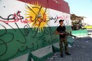 Ιράκ: Το Ανώτατο Ομοσπονδιακό Δικαστήριο έκρινε αντισυνταγματικό το κουρδικό δημοψήφισμα