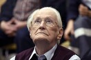 Γερμανία: Οι εισαγγελείς απέρριψαν το αίτημα του 96χρονου «λογιστή του Άουσβιτς» για επιείκεια