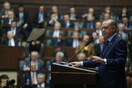Ο Ερντογάν κόβει την «Τουρκία» από συλλόγους γιατρών και δικηγόρων