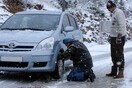 Χιόνια και παγετός σε Κεντρική και Δυτική Μακεδονία- Πού χρειάζονται αντιολισθητικές αλυσίδες