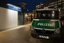 Σύλληψη 17χρονου στη Γερμανία για σχεδιασμό τρομοκρατικού χτυπήματος