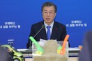 Ν. Κορέα: Εφικτή μια τριμερής σύνοδος κορυφής με ΗΠΑ και Β. Κορέα