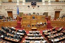 Ψηφίστηκε η τροπολογία για το Πανελλήνιο Ιερό Ίδρυμα Ευαγγελιστρίας Τήνου- Καταψήφισαν οι ΑΝΕΛ
