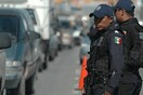 Συγκλονιστική εξέλιξη με αγνοούμενους στο Μεξικό: Αστυνομικοί πούλησαν τρεις Ιταλούς για 43 ευρώ