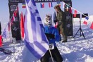 Αργύρης Παπαθανασόπουλος: O Έλληνας που τερμάτισε πρώτος στον Μαραθώνιο του Βόρειου Πόλου