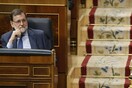 Σκάνδαλο διαφθοράς στην Ισπανία: Το κυβερνών Λαϊκό Κόμμα καταδικάστηκε για παράνομο πλουτισμό