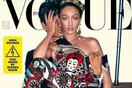 Αντιδράσεις για την «μαύρη» Gigi Hadid στη Vogue – Τι απαντά το μοντέλο