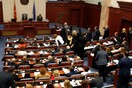 Το Κοινοβούλιο των Σκοπίων επικύρωσε τη συμφωνία των Πρεσπών με την Ελλάδα