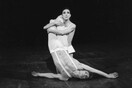 «Νουρέγιεφ, ο θεός του χορού» - Μια μεγάλη έκθεση με σπάνιες φωτογραφίες για τον σημαντικό χορευτή και χορογράφο