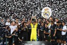 Ρεάλ Μαδρίτης vs Ατλέτικο Μαδρίτης: Το UEFA Super Cup σε αριθμούς