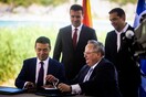 Ντιμιτρόφ: Άλλο εννοούν στην Ελλάδα με το «Μακεδόνας», άλλο σκέφτεται κάποιος στην ΠΓΔΜ