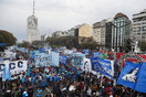 Μεγάλες διαδηλώσεις κατά των μέτρων λιτότητας στην Αργεντινή