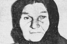 Σαν σήμερα, το 1960, εκτελείται η πρώτη γυναίκα στην Ελλάδα