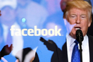 Γιατί το Facebook σταματά να συνεργάζεται με πολιτικά κόμματα για τις καμπάνιες τους