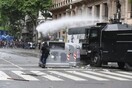 Αργεντινή: Πλαστικές σφαίρες και δακρυγόνα κατά διαδηλωτών που διαμαρτύρονταν για τα μέτρα λιτότητας