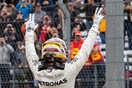 F1: Ακόμα πιο κοντά στον τίτλο ο Λιούις Χάμιλτον