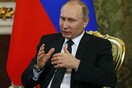 Πούτιν: Να αποκατασταθεί ο διάλογος ρωσικών και αμερικανικών μυστικών υπηρεσιών