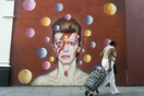 Η παγκόσμια έκθεση για τον Bowie γίνεται εφαρμογή στο κινητό