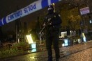 Κωνσταντινούπολη: Επίθεση με ρουκέτα στο αρχηγείο της αστυνομίας