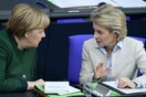 Η Γερμανία απορρίπτει τις κατηγορίες του Τραμπ ότι χρωστάει στο ΝΑΤΟ «τεράστια χρηματικά ποσά»