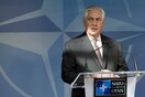 Ο αμερικανός ΥΠΕΞ στο ΝΑΤΟ: Οι ΗΠΑ θα τηρήσουν τις υπάρχουσες συμφωνίες