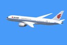Η «Air China» διαψεύδει τα δημοσιεύματα που κάνουν λόγο για διακοπή πτήσεων προς την Πιονγιάνγκ