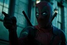 Στο πρώτο teaser του «Deadpool 2» ο Ράιαν Ρέινολντς αυτο-τρολάρεται ξανά και αποκαλύπτει τα οπίσθιά του
