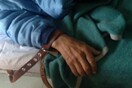 ΠΟΕΔΗΝ: 80.000 άτομα επισκέφτηκαν τα ιατρεία των Ψυχιατρικών Νοσοκομείων της Αττικής μέσα σε έναν μόνο χρόνο