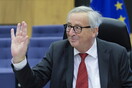 Ενθουσιώδης υποδοχή της κύρωσης της συμφωνίας των Πρεσπών από την ΕΕ