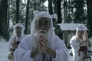 Οι μοναχοί των άγριων βουνών: μύστες μιας απαγορευμένης πια θρησκείας της Ιαπωνίας